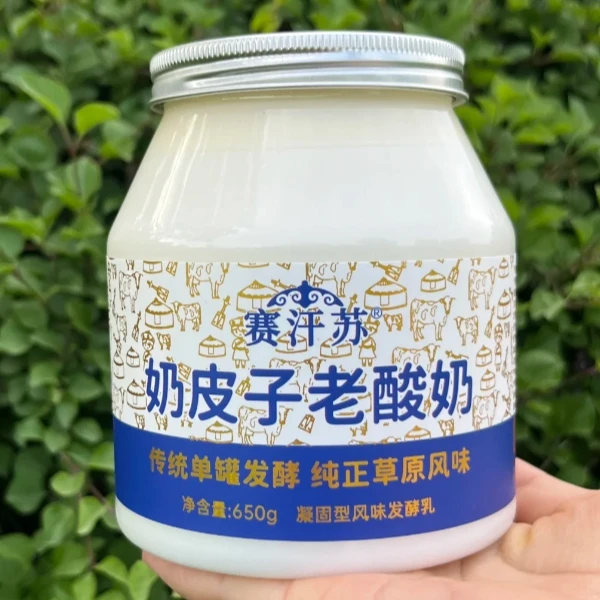 赛汗苏奶皮子老酸奶650g