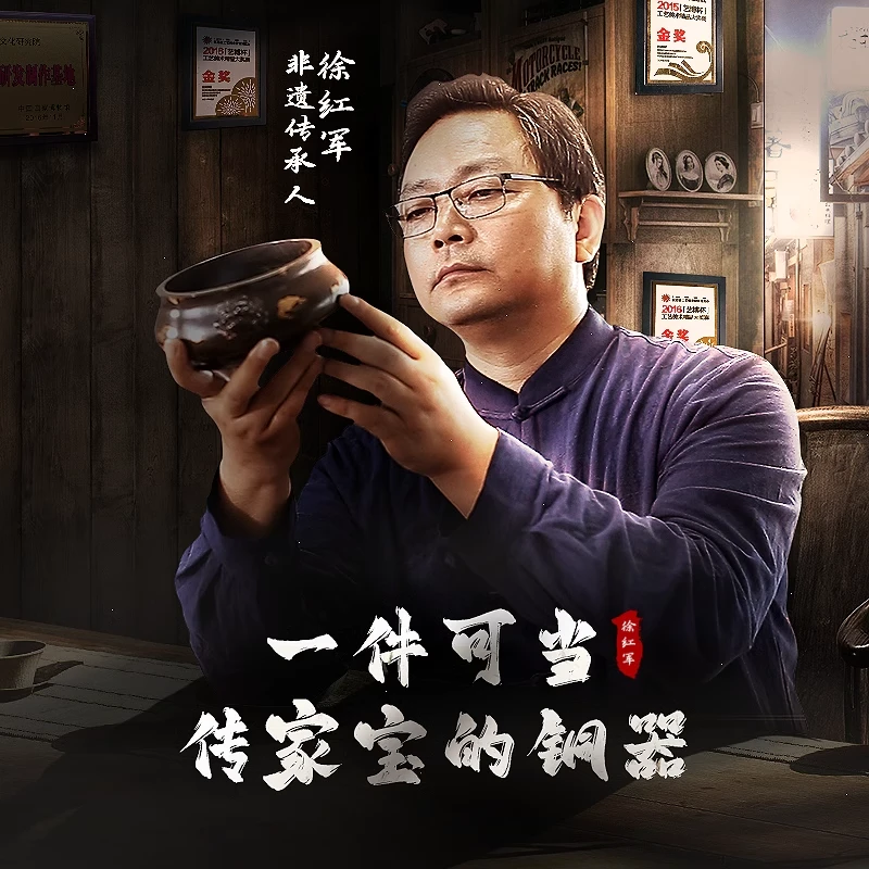 徐红军大师紫铜香炉纯铜香炉紫铜摆件宣德炉作品定制专用送礼手工