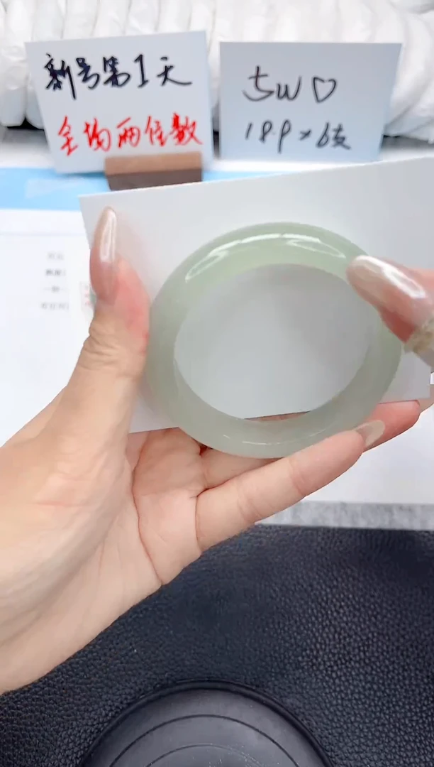 未镶嵌手镯东陵石260-54.5