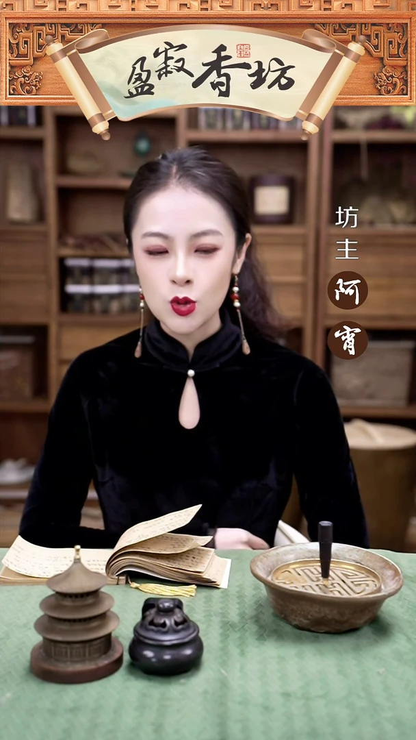 合香正装福利！梅花香组合李主帐中梅花香+黄亚夫野梅香超赞福利装