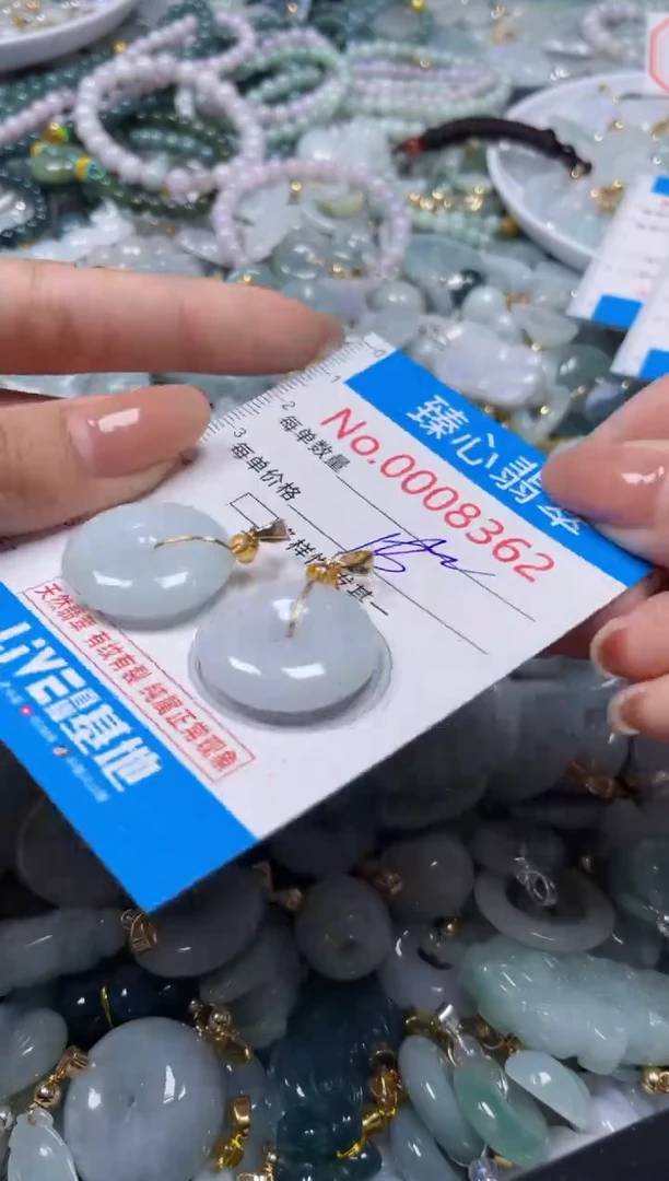 吊坠(不含链)未镶嵌翡翠8362