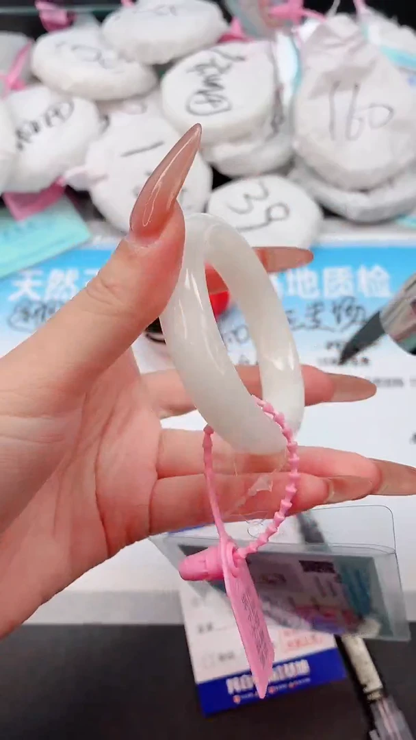 未镶嵌手镯和田玉15W10-52