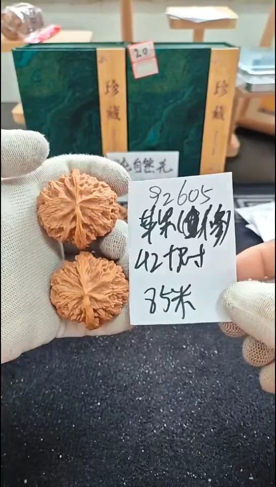 把件文玩核桃苹果微修已打底