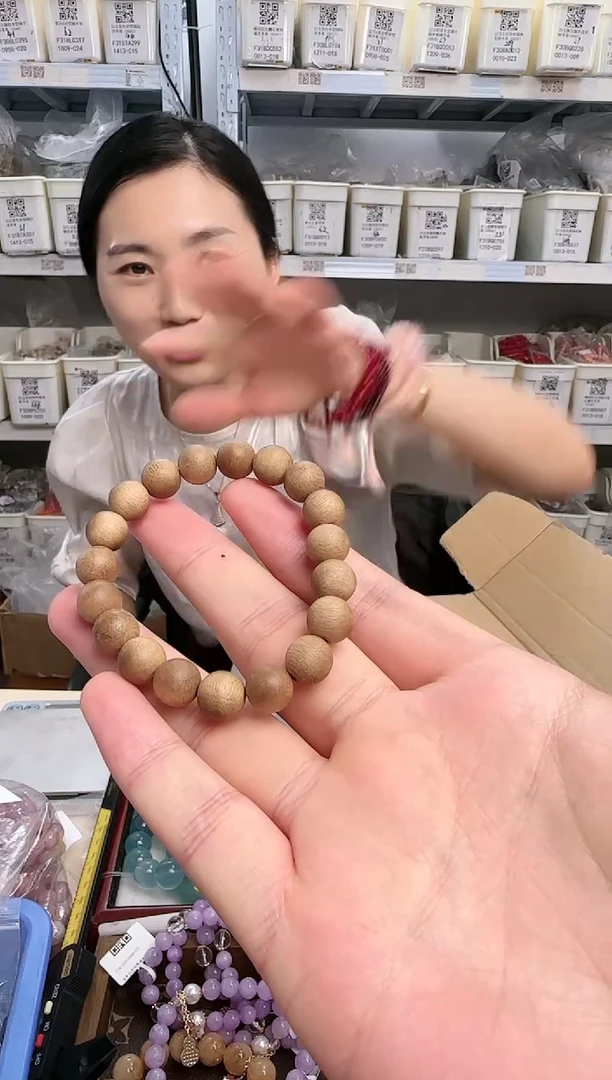 维腊木（绿檀）无事牌F31MYD1100010-019