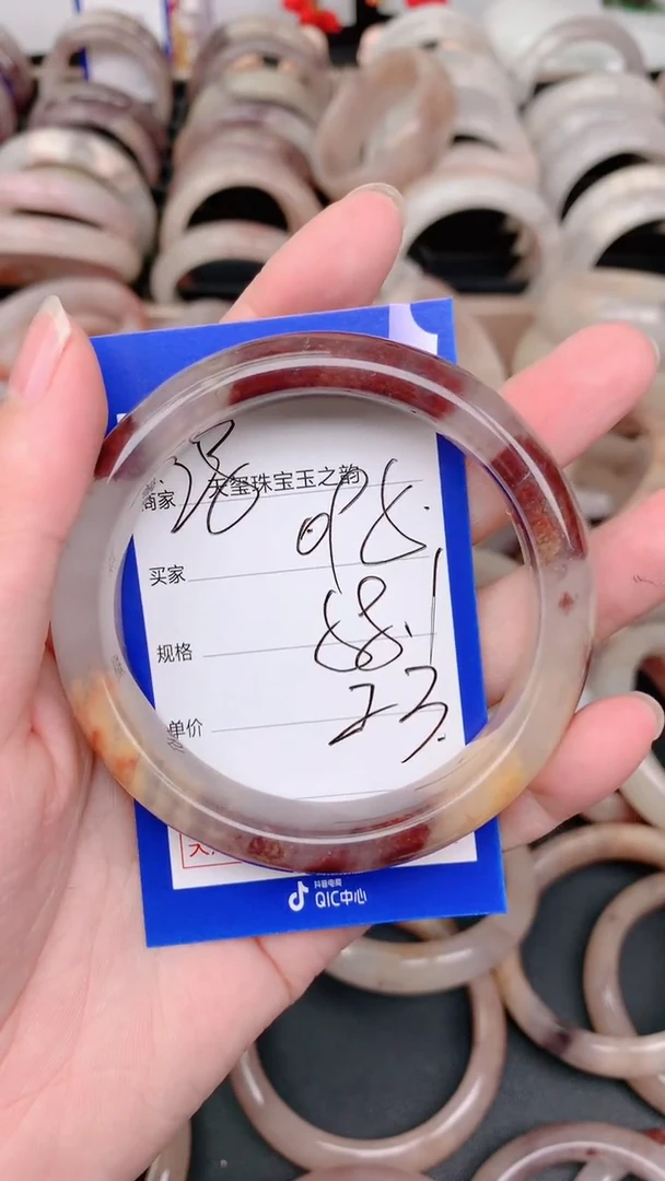 未镶嵌手镯石英质玉095