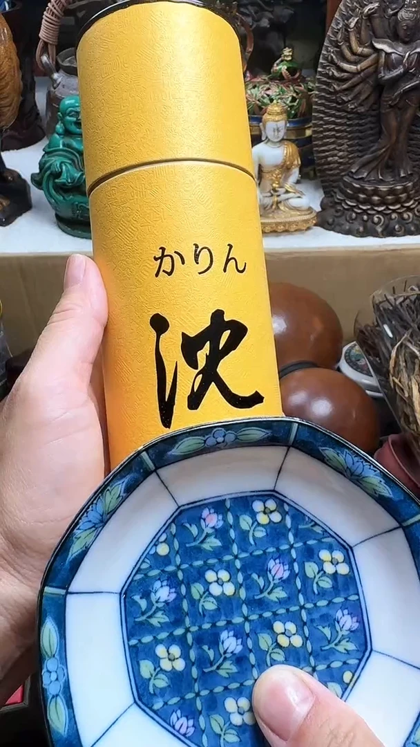 紫砂茶宠瓷器默认链接一器一物~