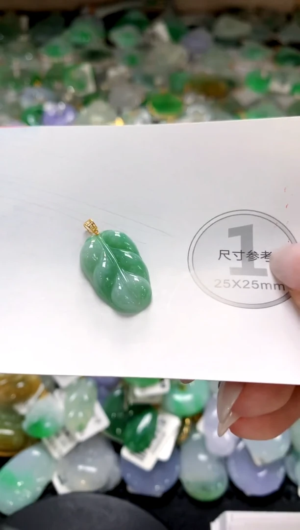 颈饰未镶嵌翡翠1111111111111111