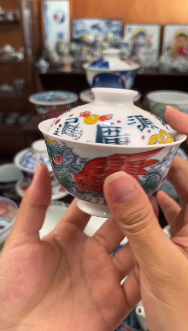 杯盖碗直播间福利价