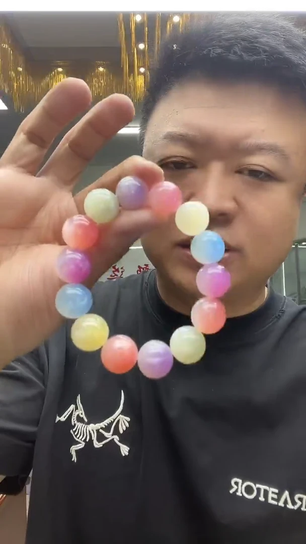 变色多彩手串卡16多样性发货一