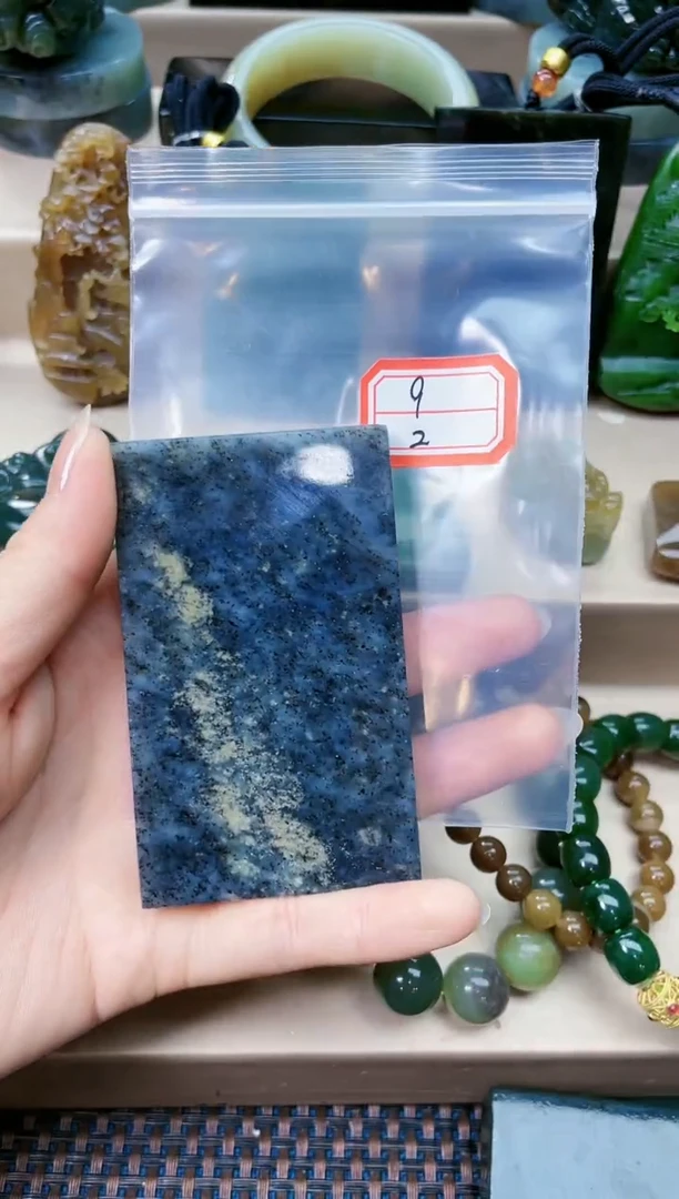 未镶嵌和田玉挂件1