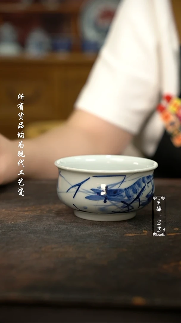 微瑕福利手绘高温现代瓷