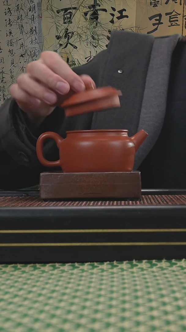 【闪购商品】紫砂茶壶宜兴 紫砂壶41