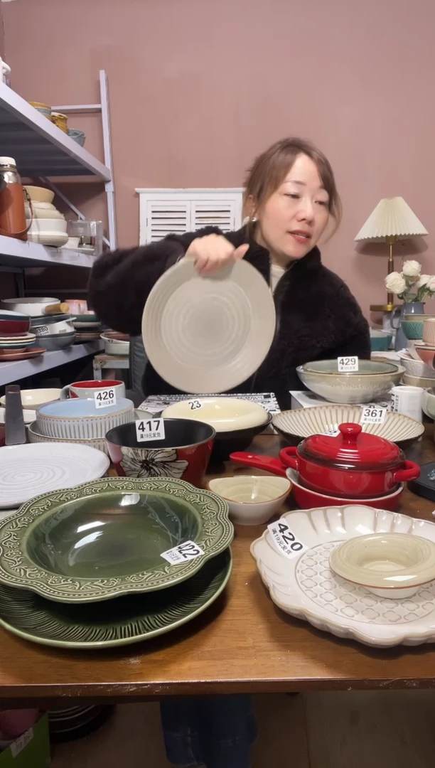 陶瓷微瑕（1个装）螺纹大盘