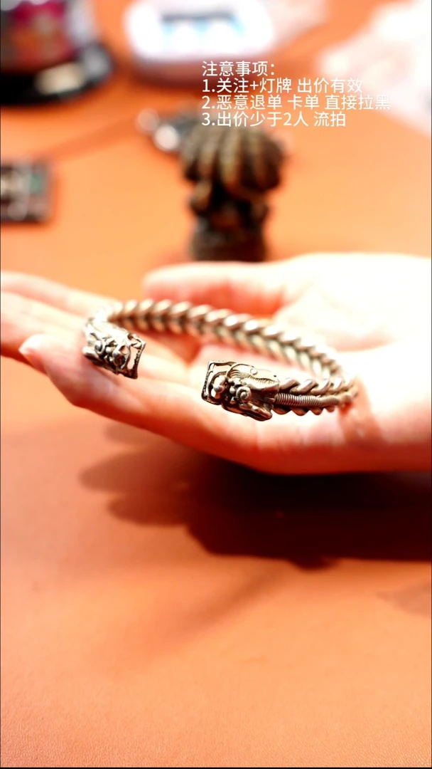 藏物辑藏传高货天铁