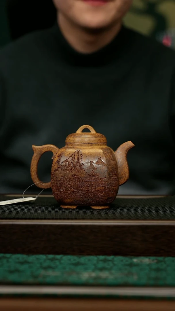 【闪购商品】紫砂茶壶宜兴原矿 手工 紫砂壶容量320CC