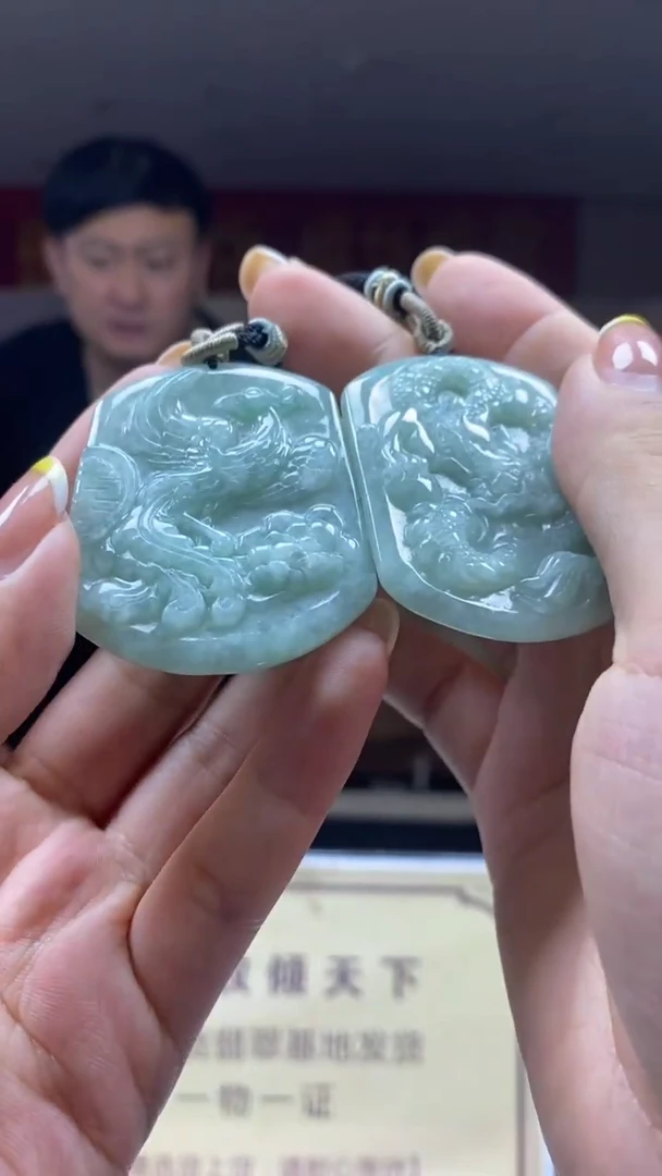 未镶嵌定制翡翠********607一对