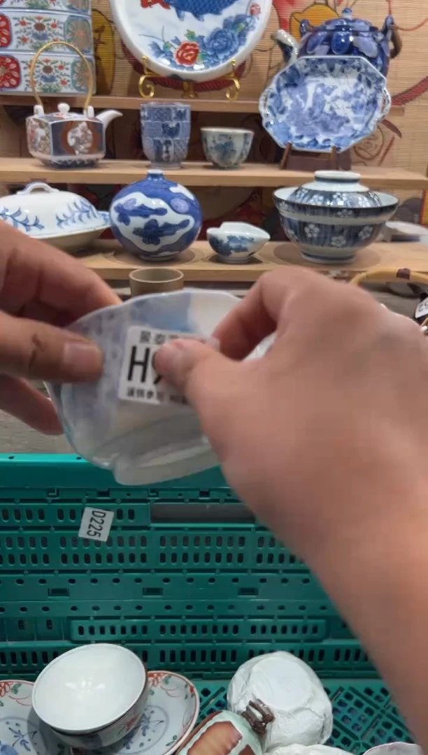 瓷片萌****)瓷片满20包邮H999