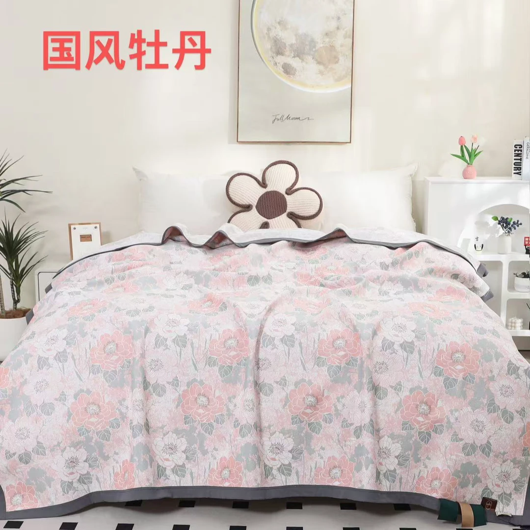 粉色国风牡丹--200*230多层鹅绒蛋白蚕丝戴白加厚纱布床盖