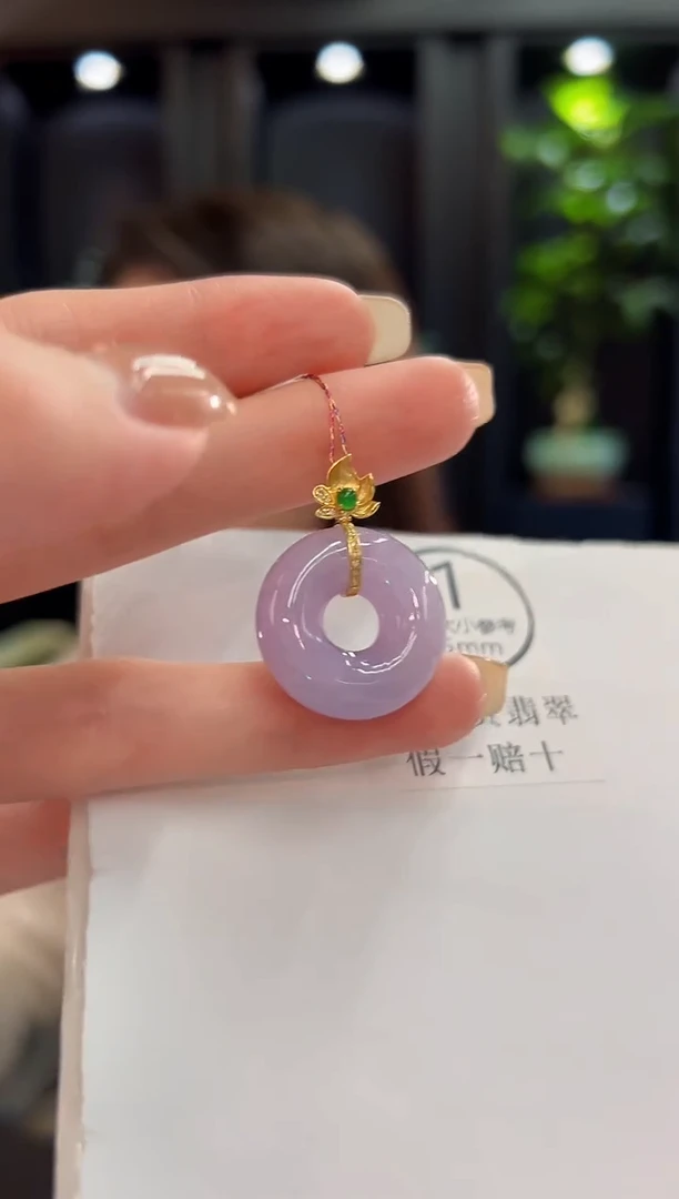 吊坠(不含链)18K金镶嵌翡翠 缅料A货/支持复检/一件