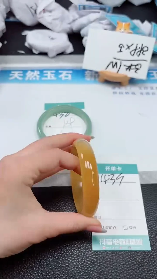 【闪购商品】石英质玉手镯未镶嵌439