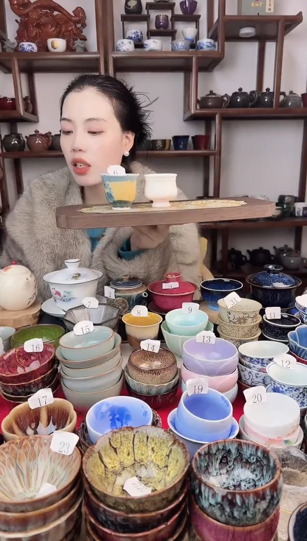 象福堂茶器00000070