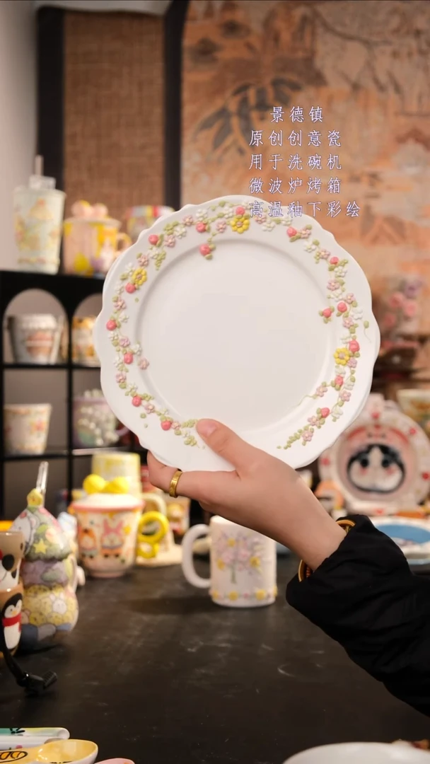 摆件陶旺的可以陶瓷手工手绘设计师款