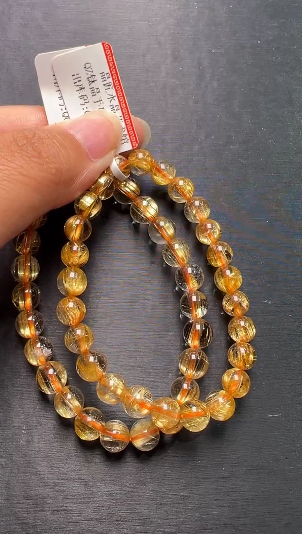 水晶手串未镶嵌钛晶手串7m+多样性发一 M50032X