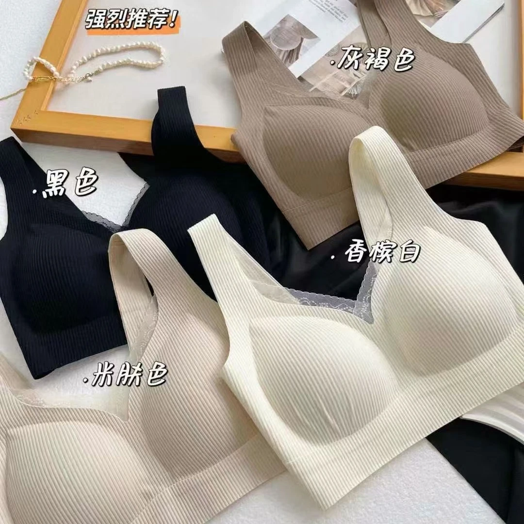 美背3533舒适运动聚拢无痕肤色高弹