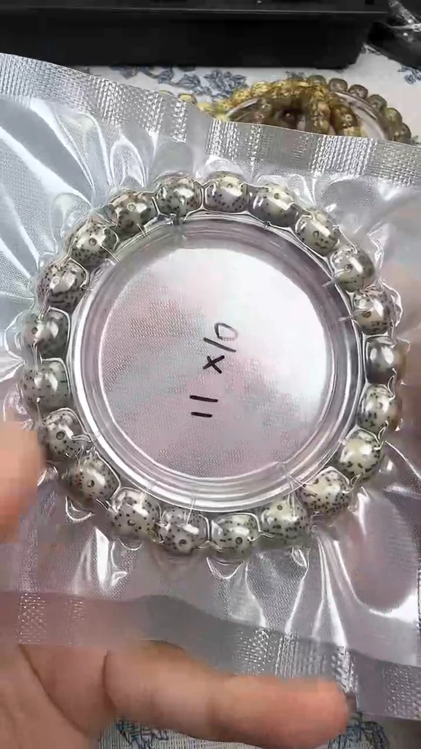 星月菩提手串6石玉料糯冰单圈11×10高透精工福利
