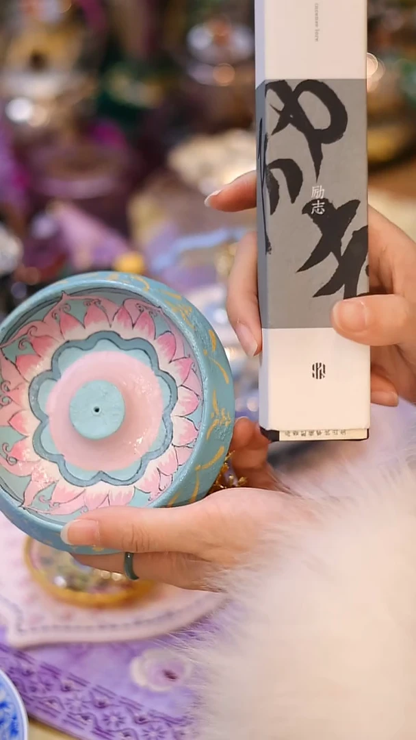 【闪购商品】摆件山怂阿卿直播间@@香插+香