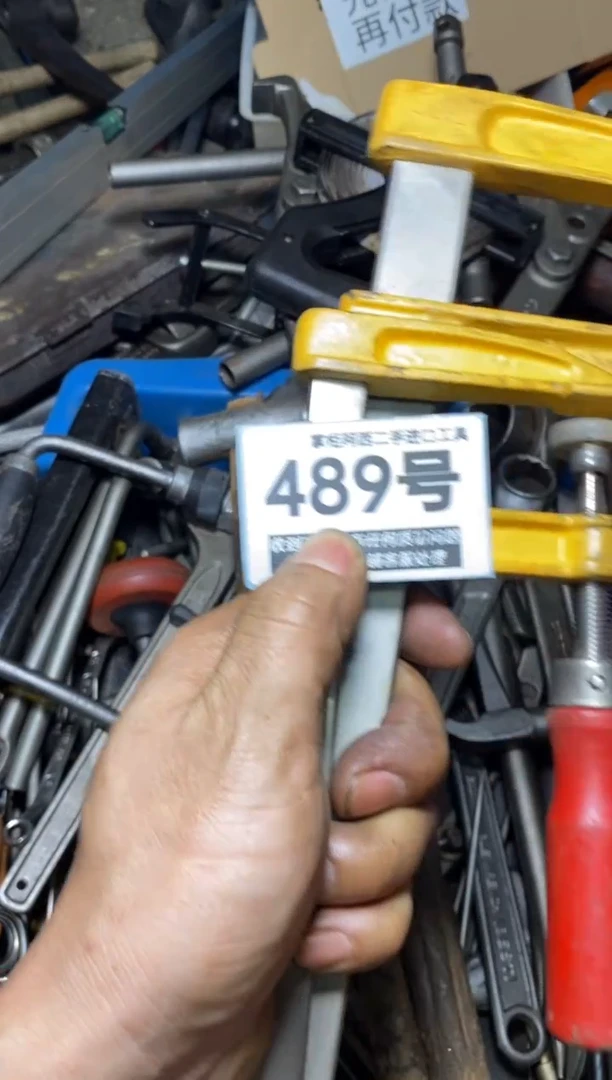 冬***咚五金工具手动工具