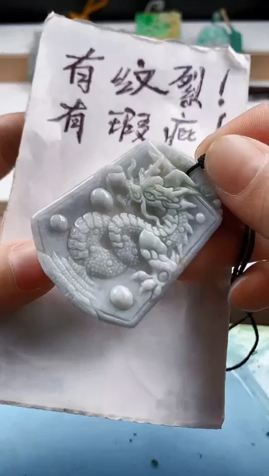 翡翠未镶嵌颈饰天然翡翠吊坠挂件