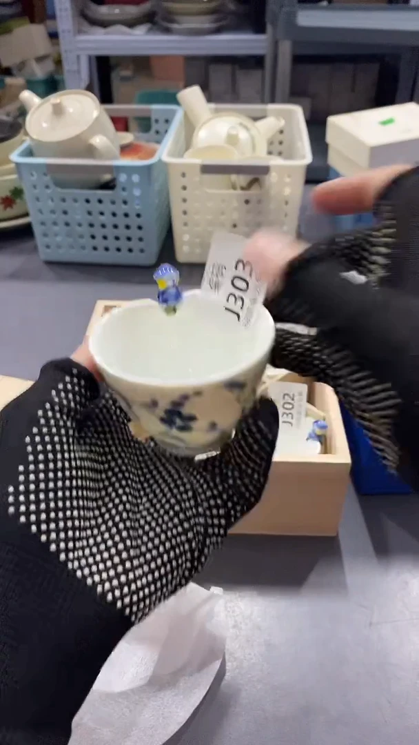 瓷片满38包邮,编号:J303