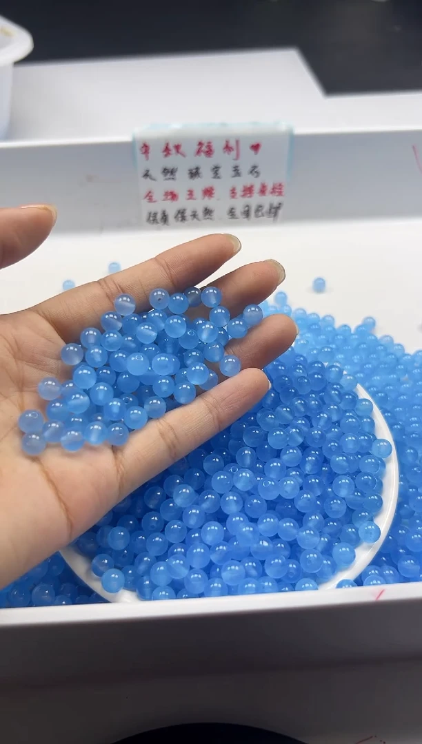 未镶嵌颈饰玛瑙/玉髓w415海蓝宝玛瑙6mm*30颗