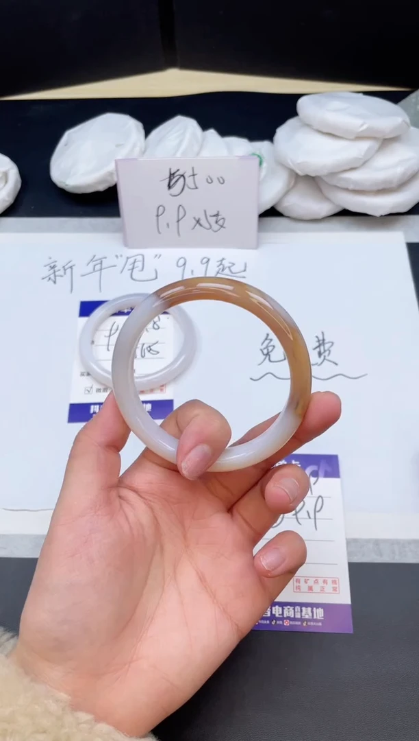 【闪购商品】石英质玉手镯未镶嵌49/60