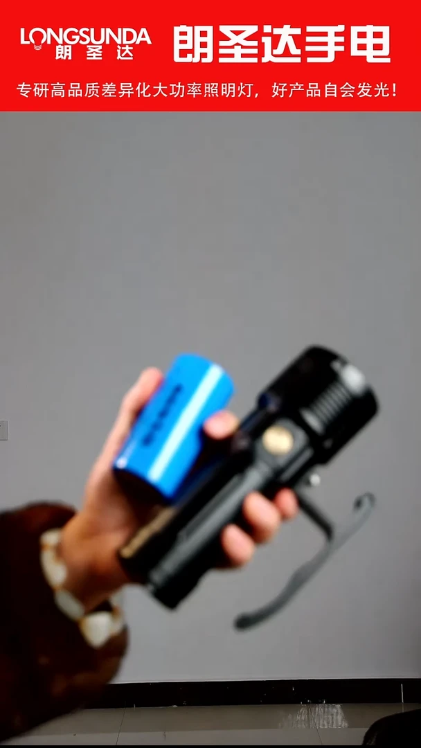 46950带电池 NBT160灯珠 低于出厂价格 不退不换 懂的秒