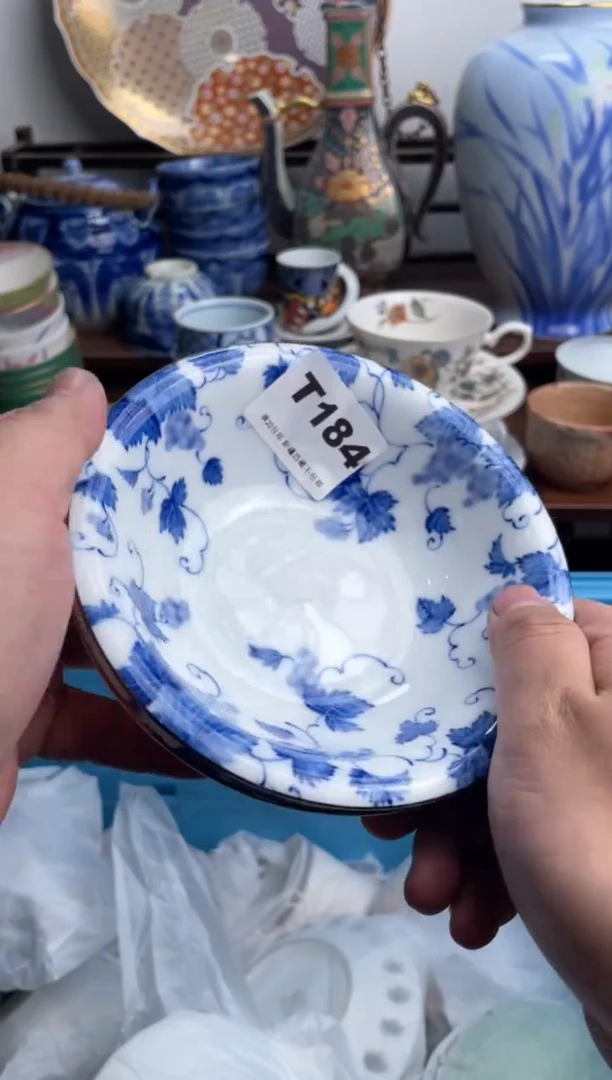 【闪购商品】瓷片184-T满20包邮-48h凑单