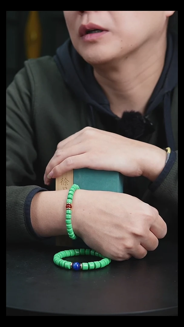 DIY琉璃手工琉璃绿手串