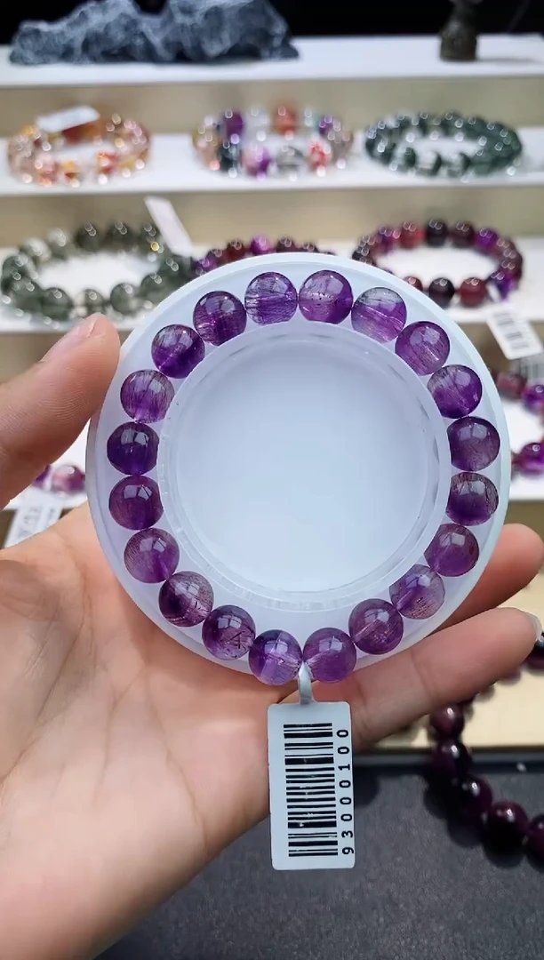 未镶嵌手链水晶紫发超七9m+