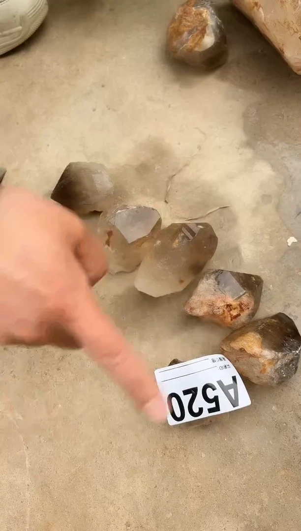 【闪购商品】水晶摆件未镶嵌茶水晶多样性发一个520