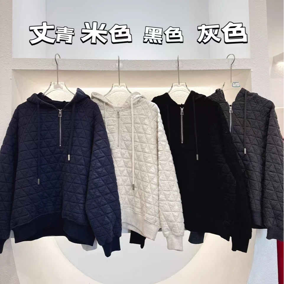 9918菱格连帽夹棉落肩卫衣