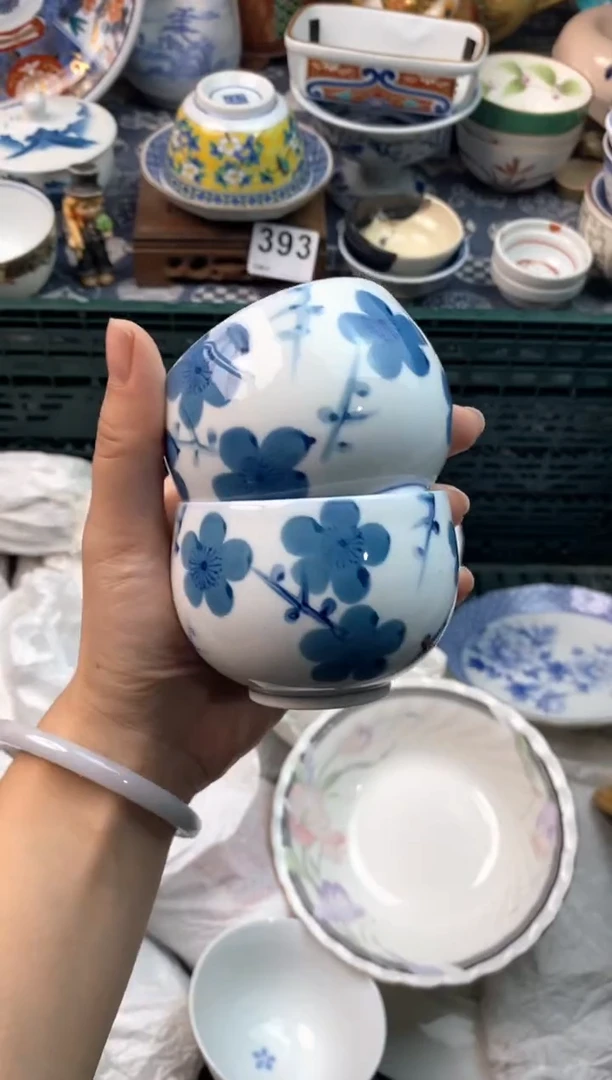 瓷片弓*111111111111111111