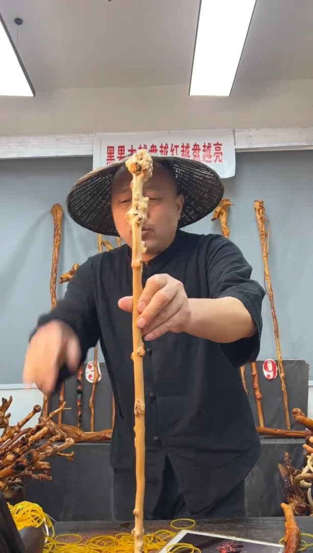 【闪购商品】黑果木其他黑果木897