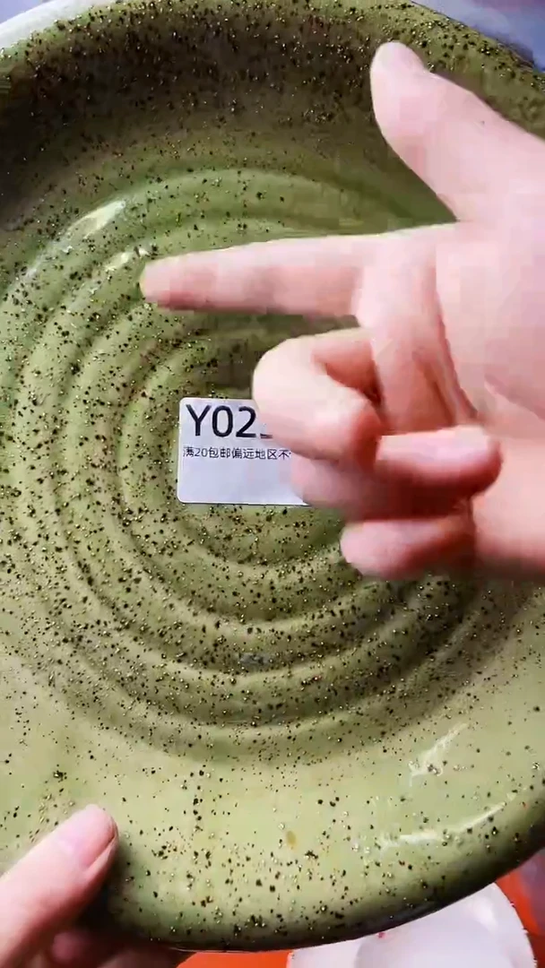 瓷片一**花11111Y023