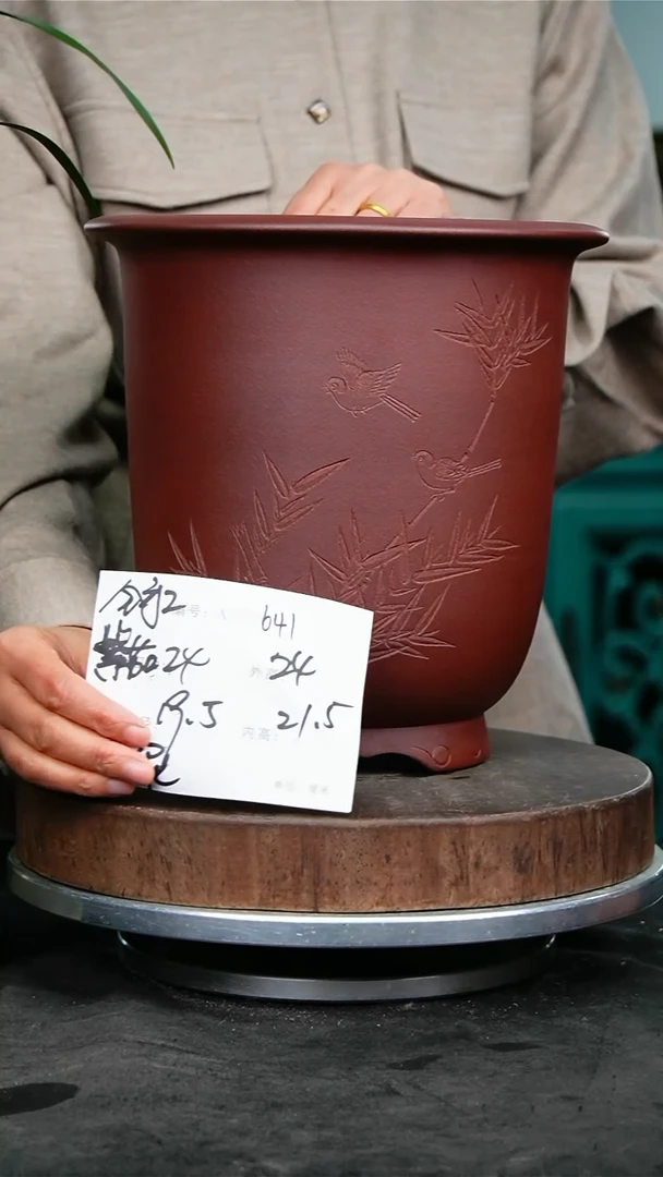 紫砂花盆640+s花泥紫砂花盆