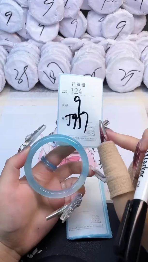 玛瑙/玉髓手镯未镶嵌124