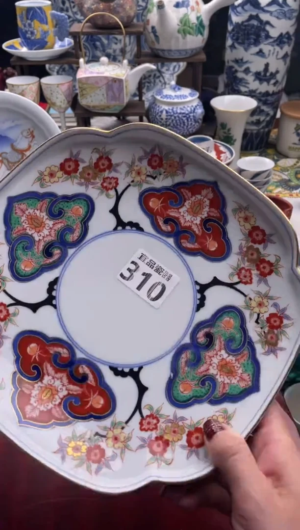 【闪购商品】瓷片宜品陶瓷感谢支持