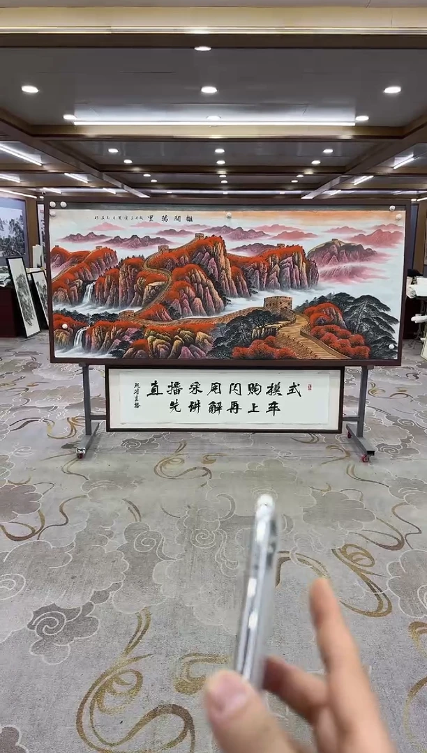 【闪购商品】绘画绘画Y-王红兵-小八尺-山水画