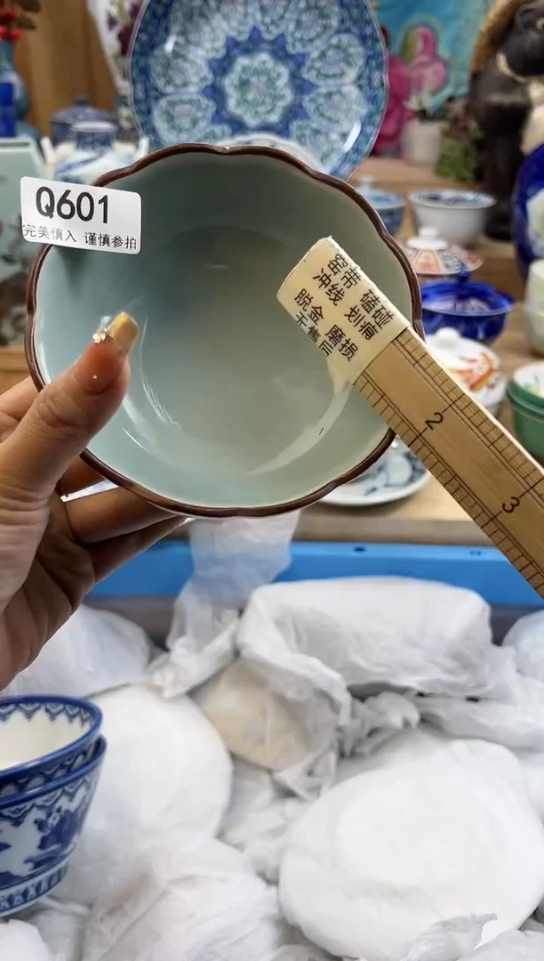 【闪购商品】瓷片601qqqqqqqqqqqq瑕疵