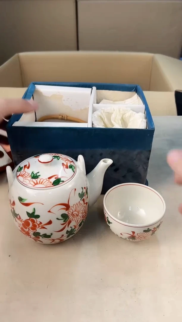 【闪购商品】瓷片062A  打包不容易，谨慎参拍~~~！